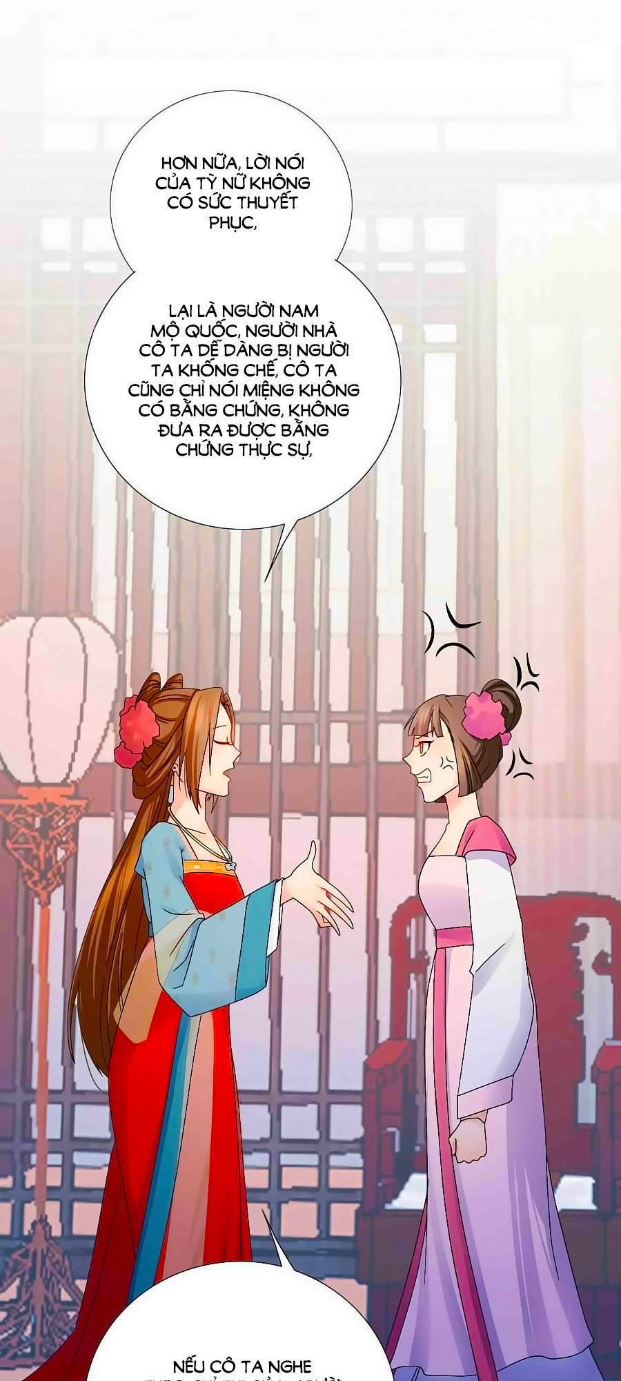 Kiêu Sủng Y Phi Chapter 4 - 13