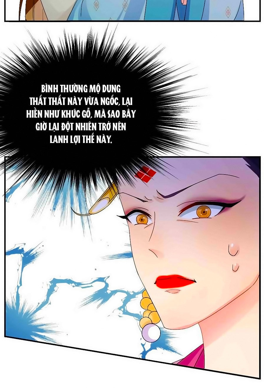 Kiêu Sủng Y Phi Chapter 4 - 16