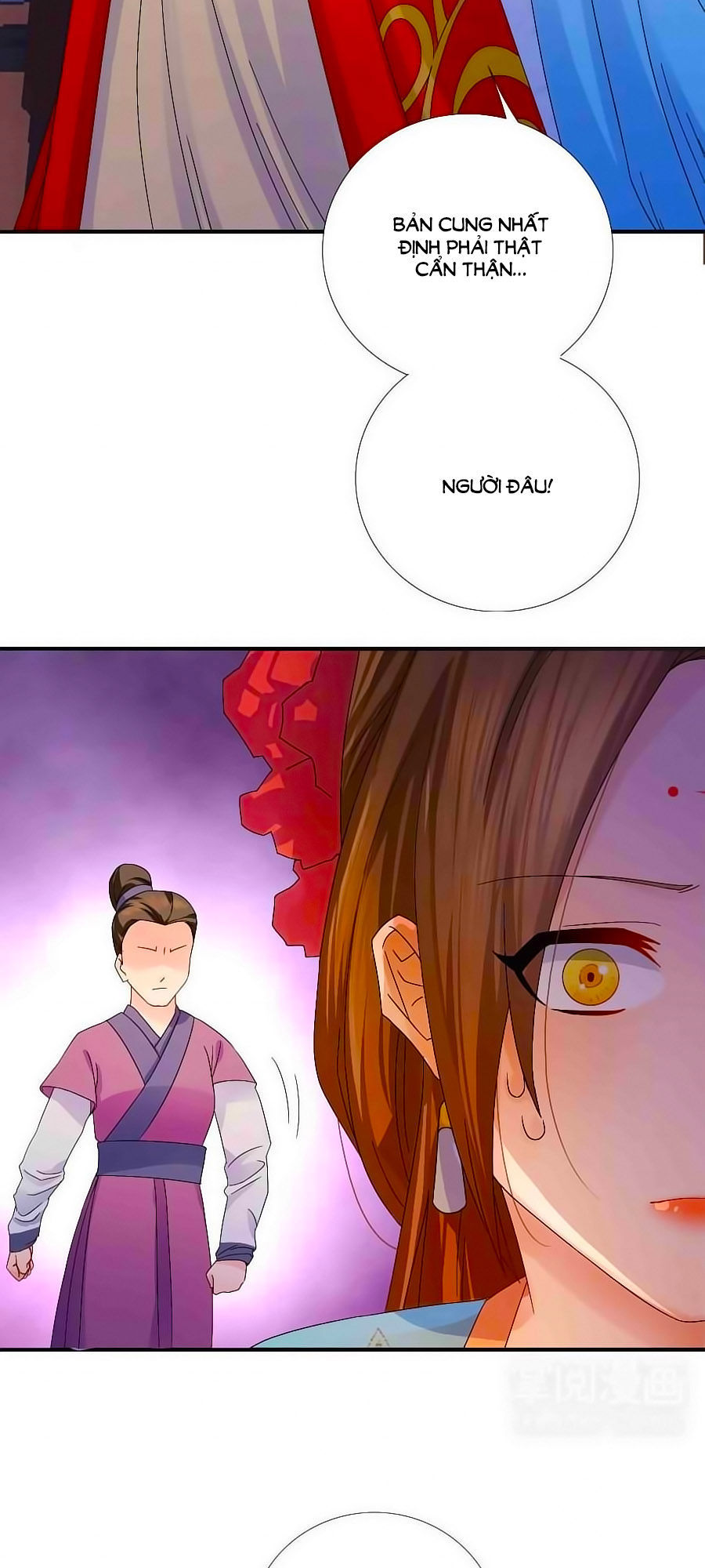 Kiêu Sủng Y Phi Chapter 4 - 19