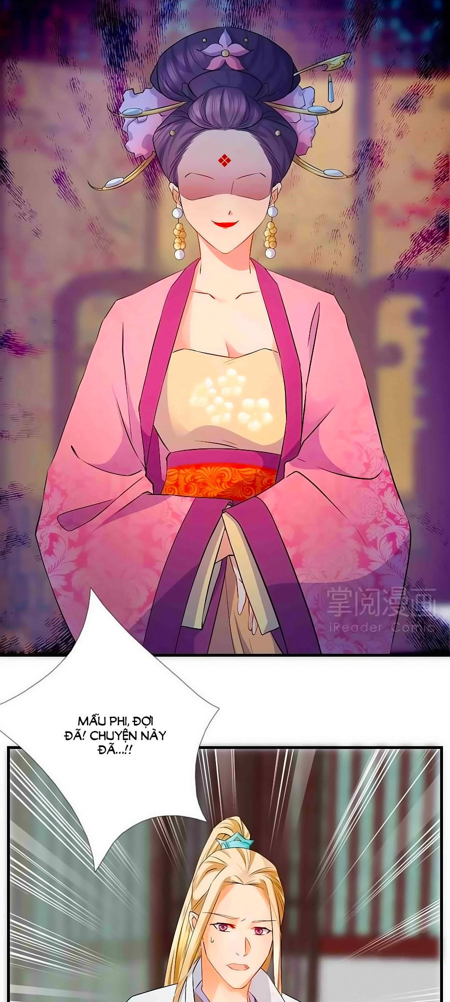 Kiêu Sủng Y Phi Chapter 4 - 23