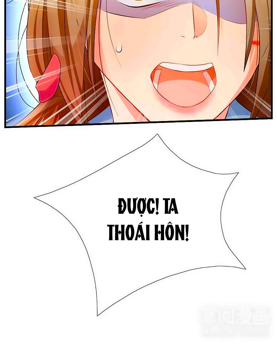 Kiêu Sủng Y Phi Chapter 4 - 30