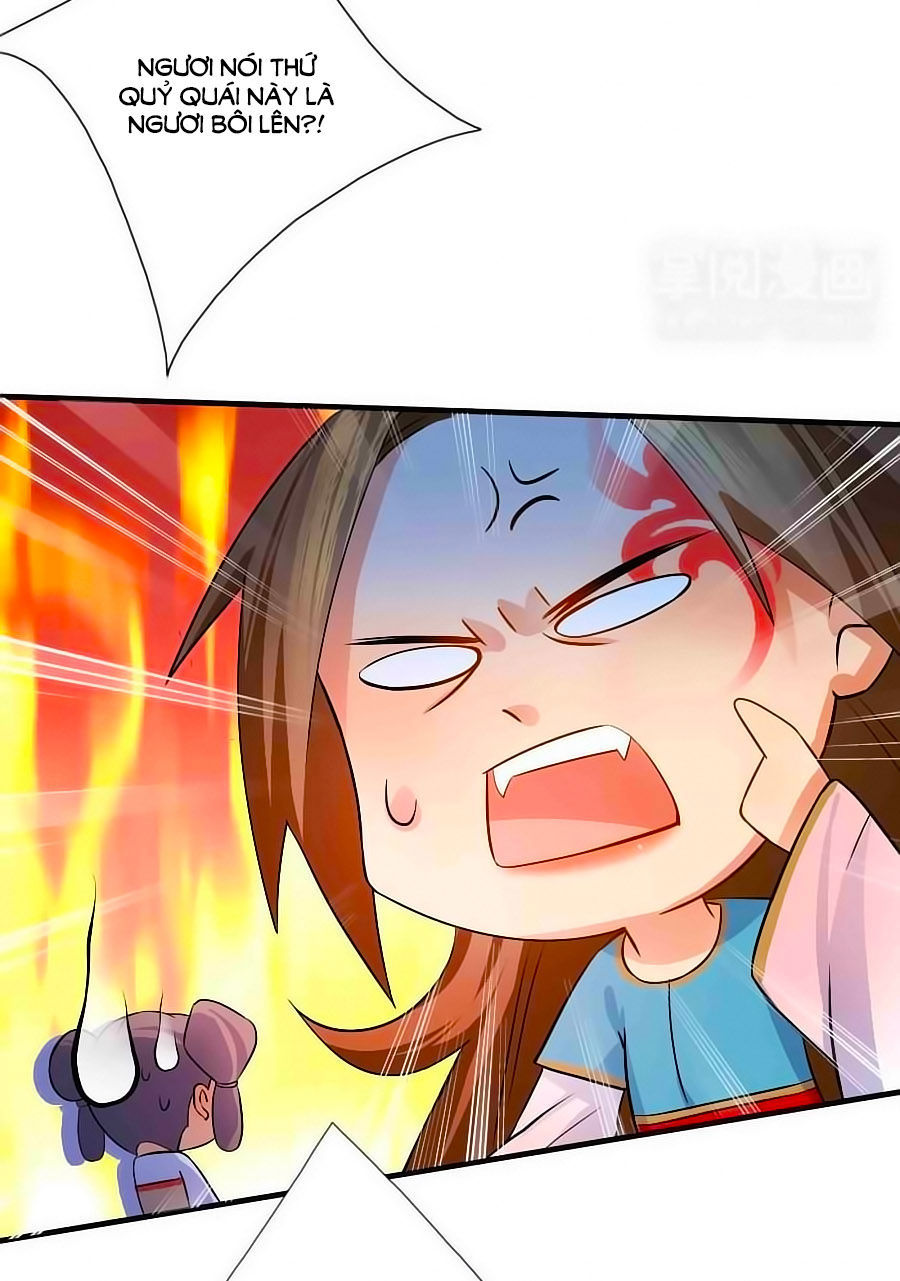 Kiêu Sủng Y Phi Chapter 5 - 12