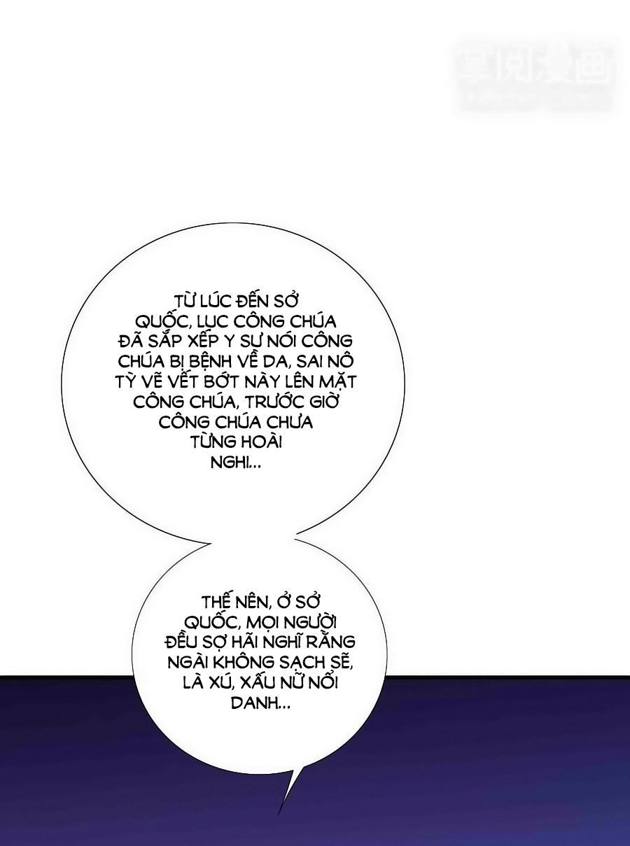 Kiêu Sủng Y Phi Chapter 5 - 19