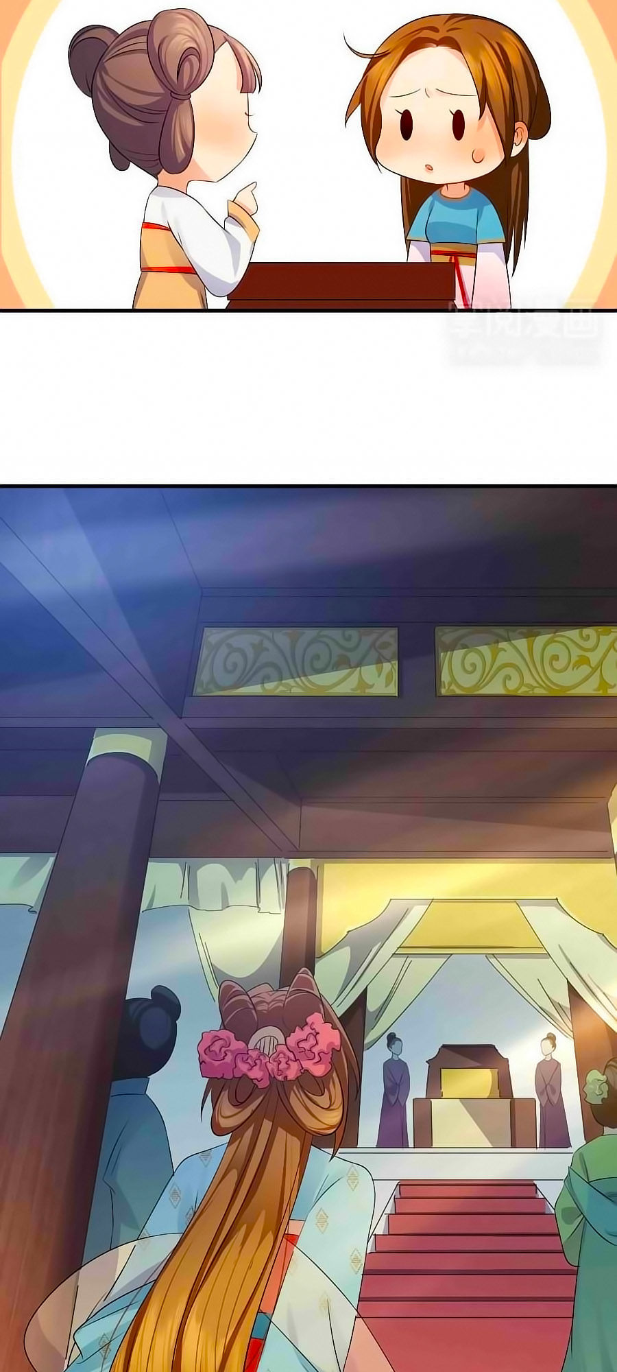 Kiêu Sủng Y Phi Chapter 5 - 26