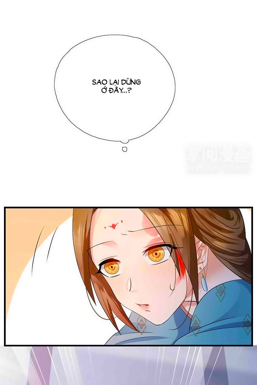 Kiêu Sủng Y Phi Chapter 5 - 39