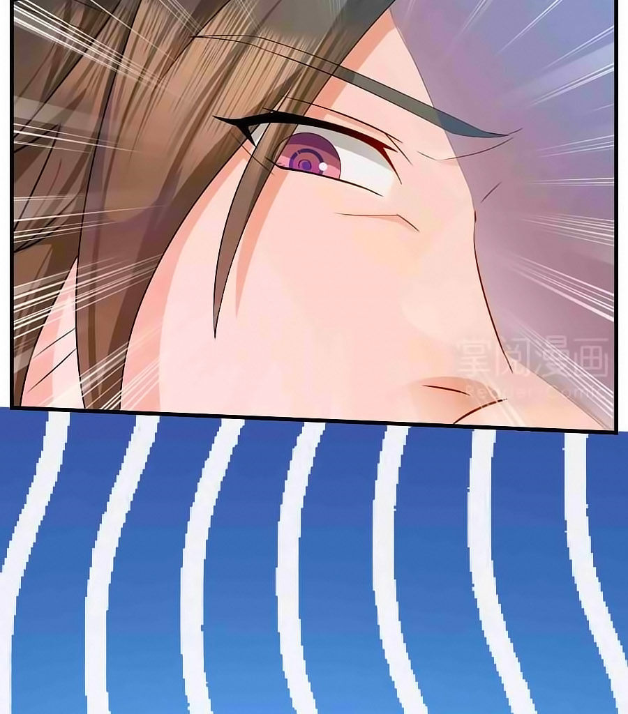 Kiêu Sủng Y Phi Chapter 5 - 41