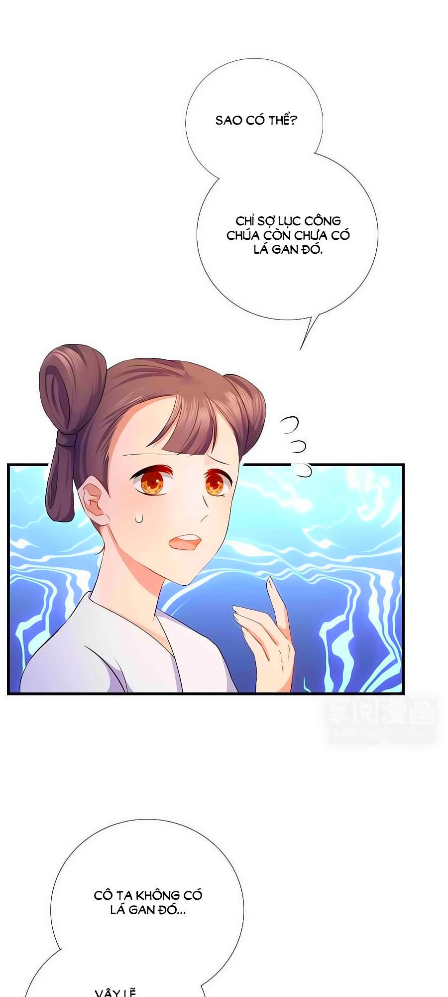 Kiêu Sủng Y Phi Chapter 5 - 9