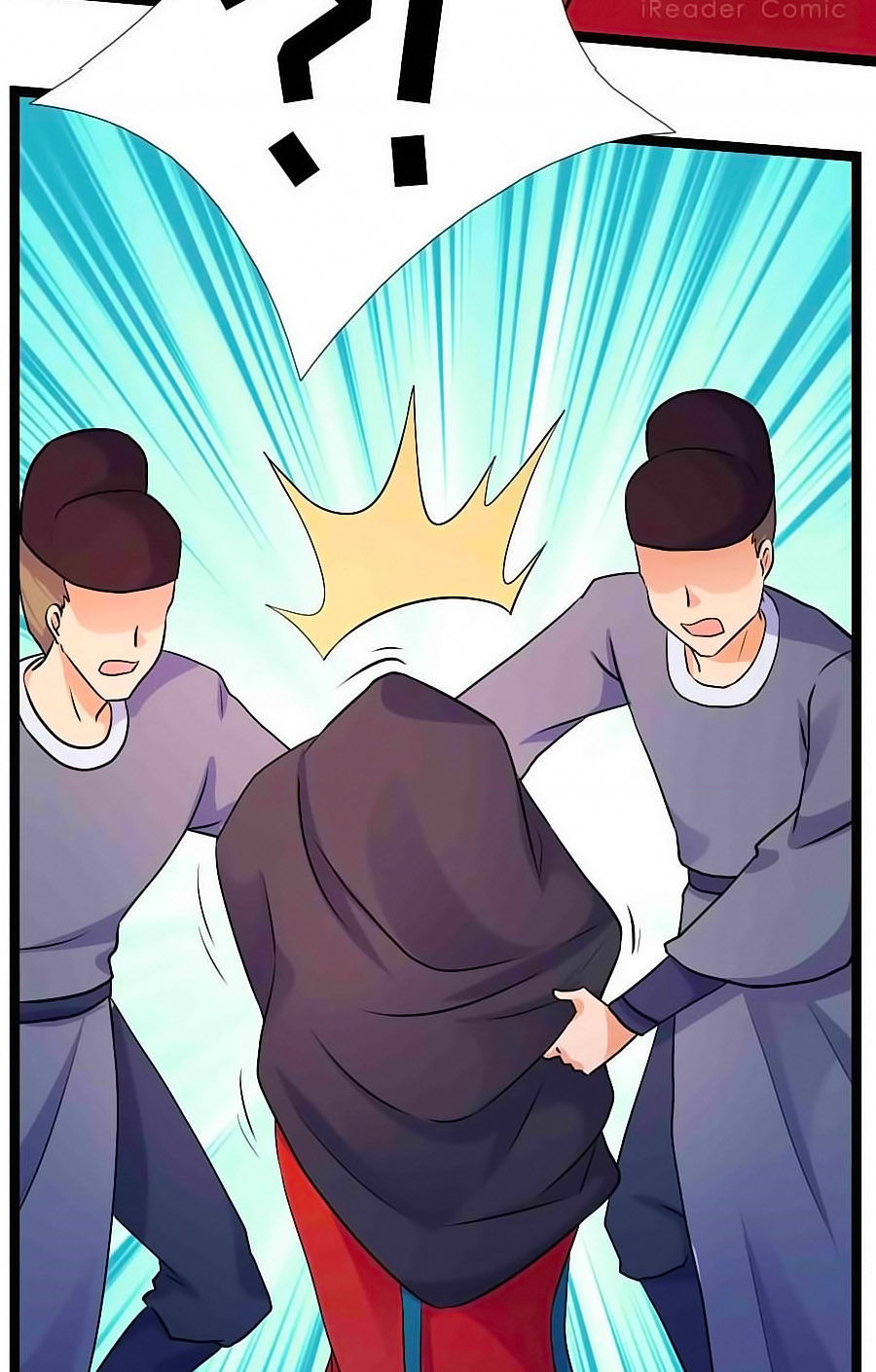 Kiêu Sủng Y Phi Chapter 6 - 16