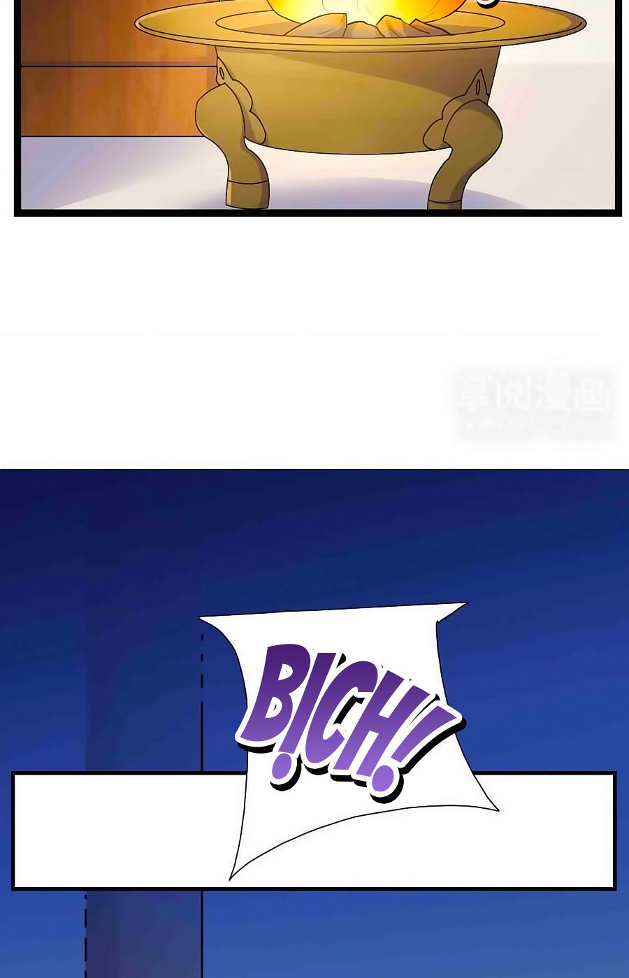 Kiêu Sủng Y Phi Chapter 6 - 18