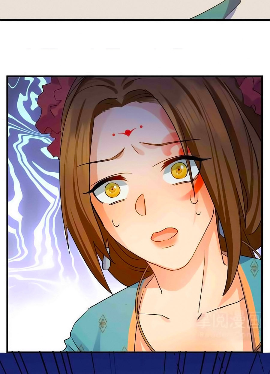 Kiêu Sủng Y Phi Chapter 6 - 20