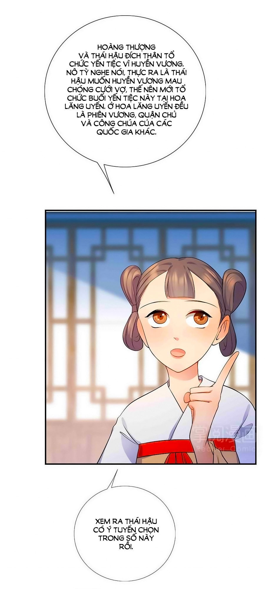 Kiêu Sủng Y Phi Chapter 6 - 3