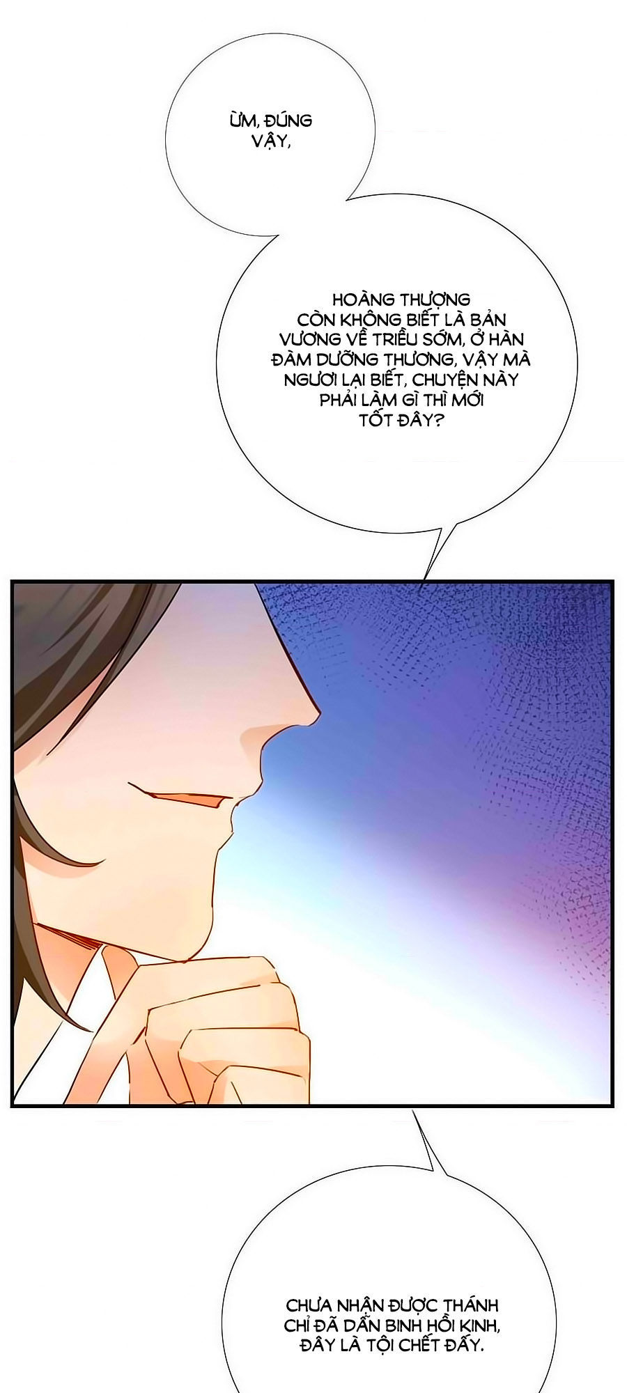 Kiêu Sủng Y Phi Chapter 6 - 27