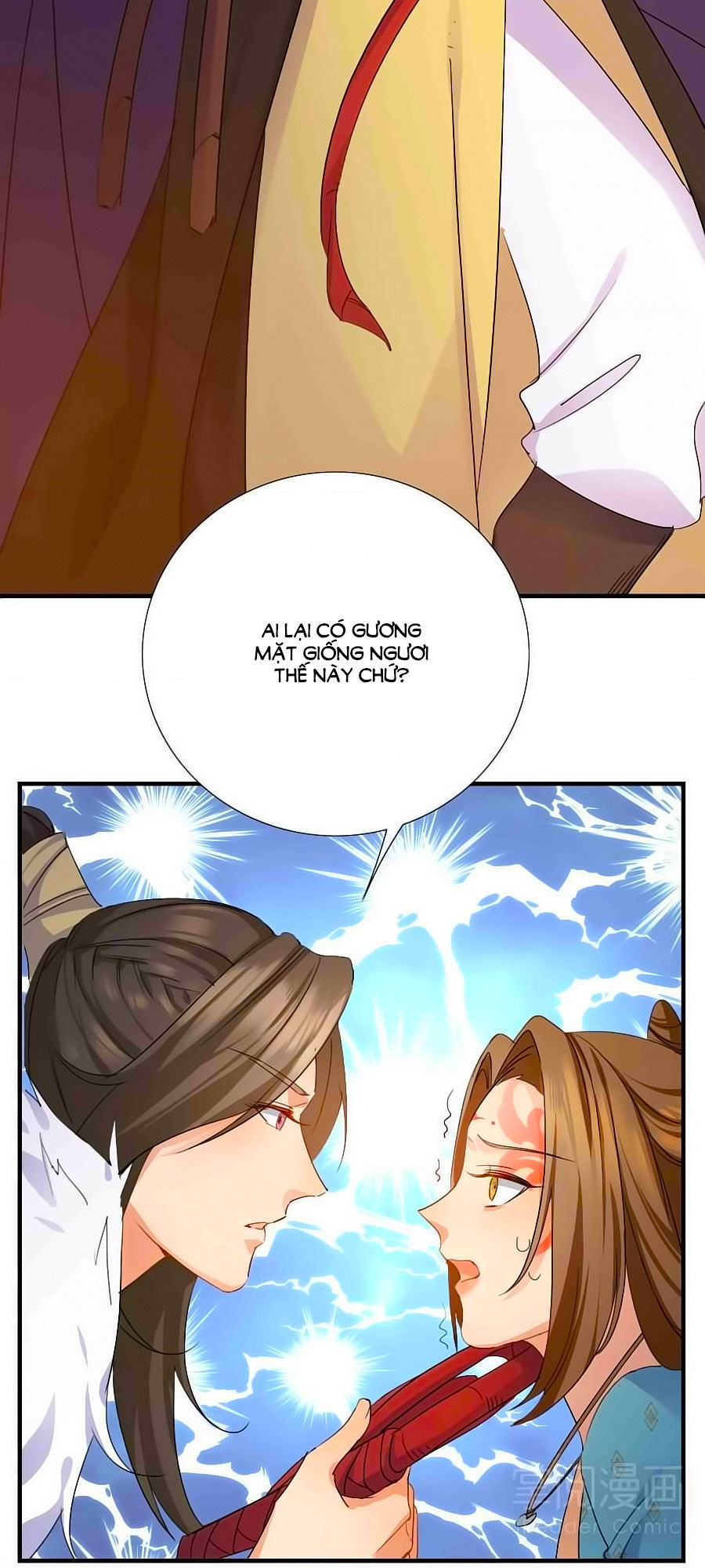 Kiêu Sủng Y Phi Chapter 6 - 31