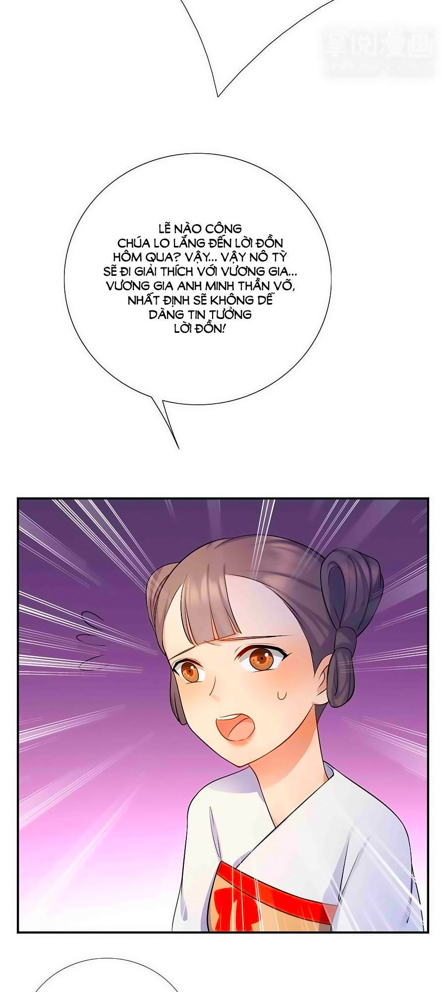 Kiêu Sủng Y Phi Chapter 6 - 7