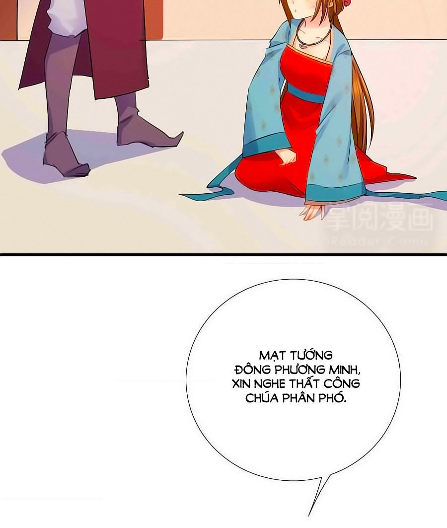 Kiêu Sủng Y Phi Chapter 7 - 12