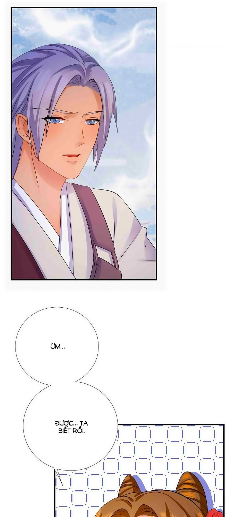 Kiêu Sủng Y Phi Chapter 7 - 13