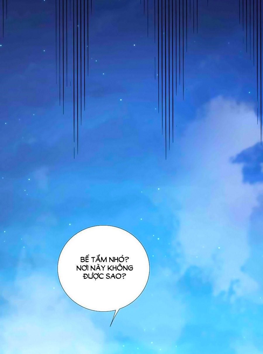 Kiêu Sủng Y Phi Chapter 7 - 16