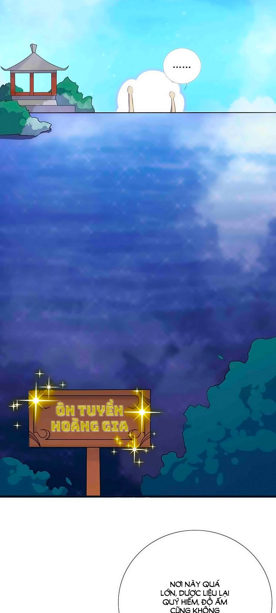 Kiêu Sủng Y Phi Chapter 7 - 17