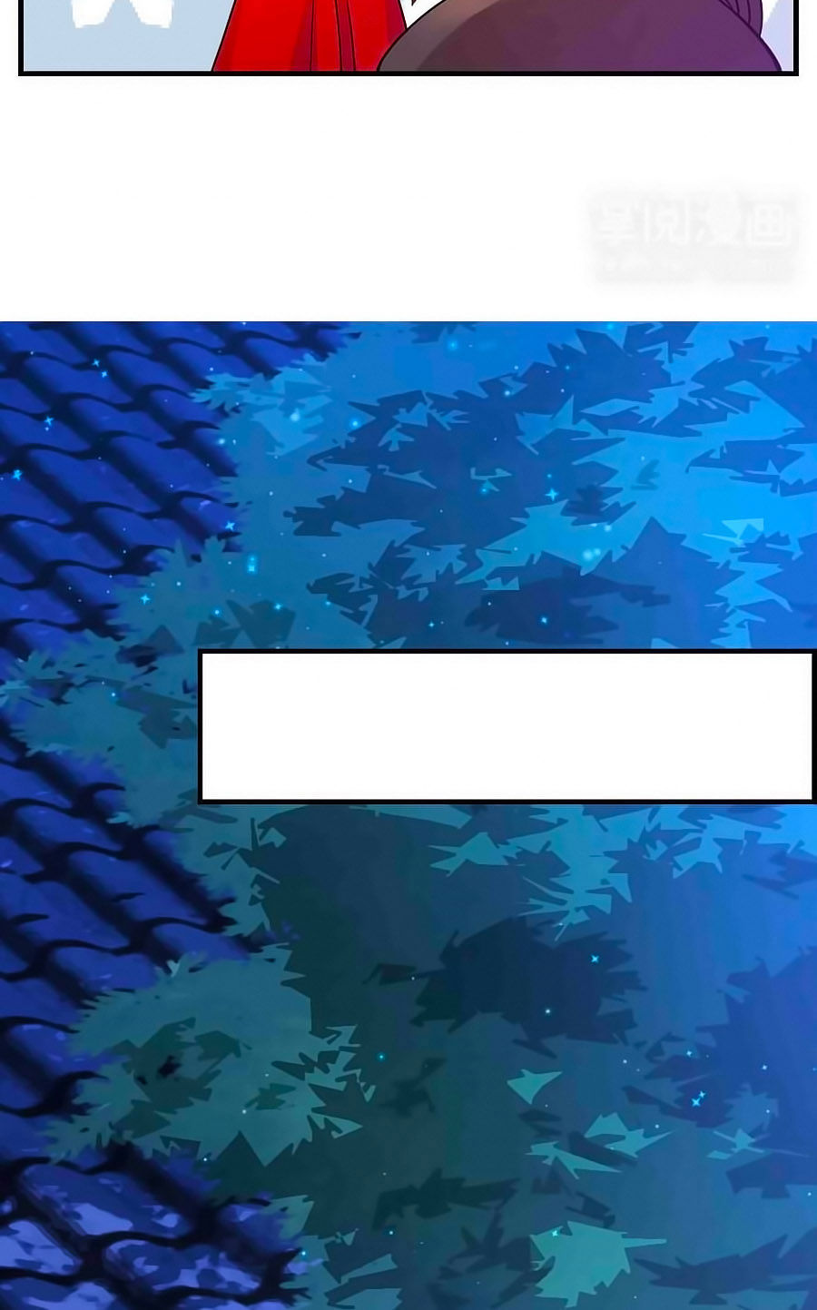 Kiêu Sủng Y Phi Chapter 7 - 28