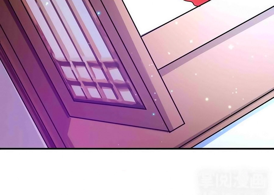 Kiêu Sủng Y Phi Chapter 7 - 30