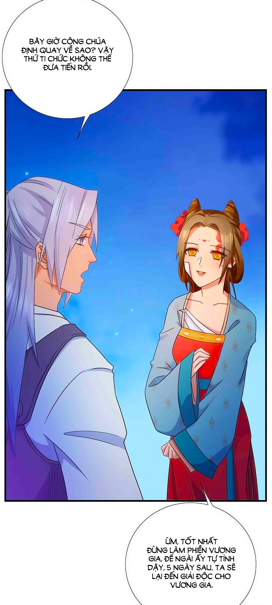 Kiêu Sủng Y Phi Chapter 7 - 33