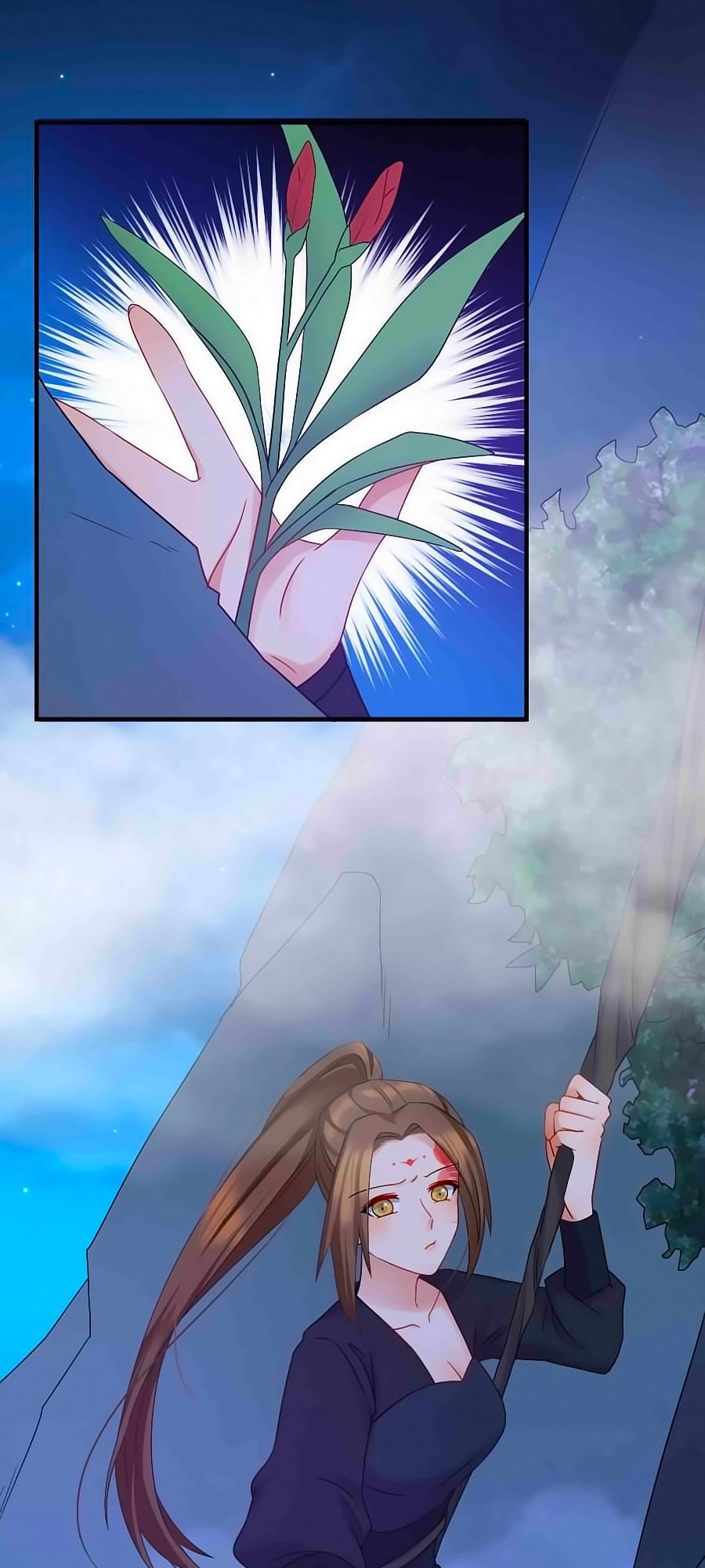 Kiêu Sủng Y Phi Chapter 8 - 25