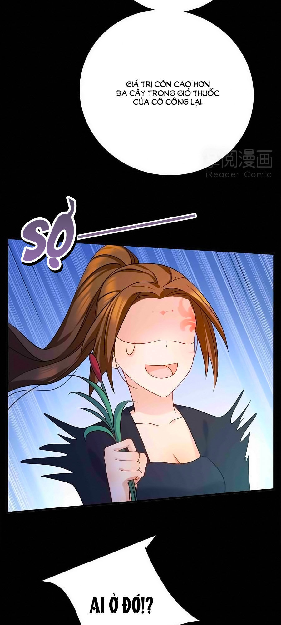 Kiêu Sủng Y Phi Chapter 8 - 29