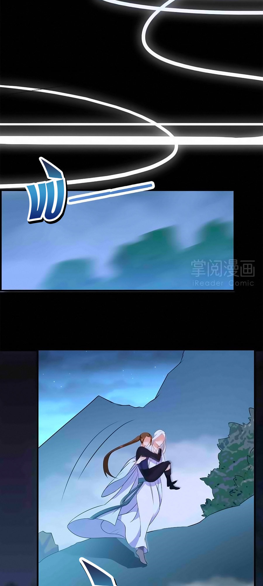 Kiêu Sủng Y Phi Chapter 8 - 39