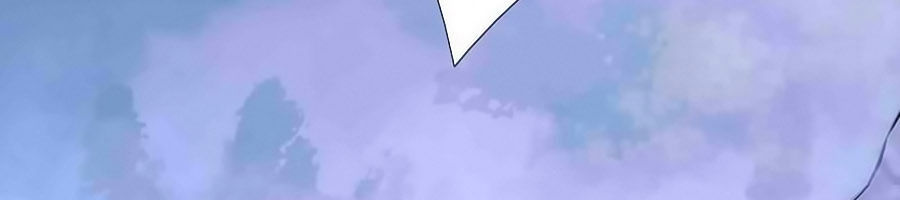 Kiêu Sủng Y Phi Chapter 8 - 44