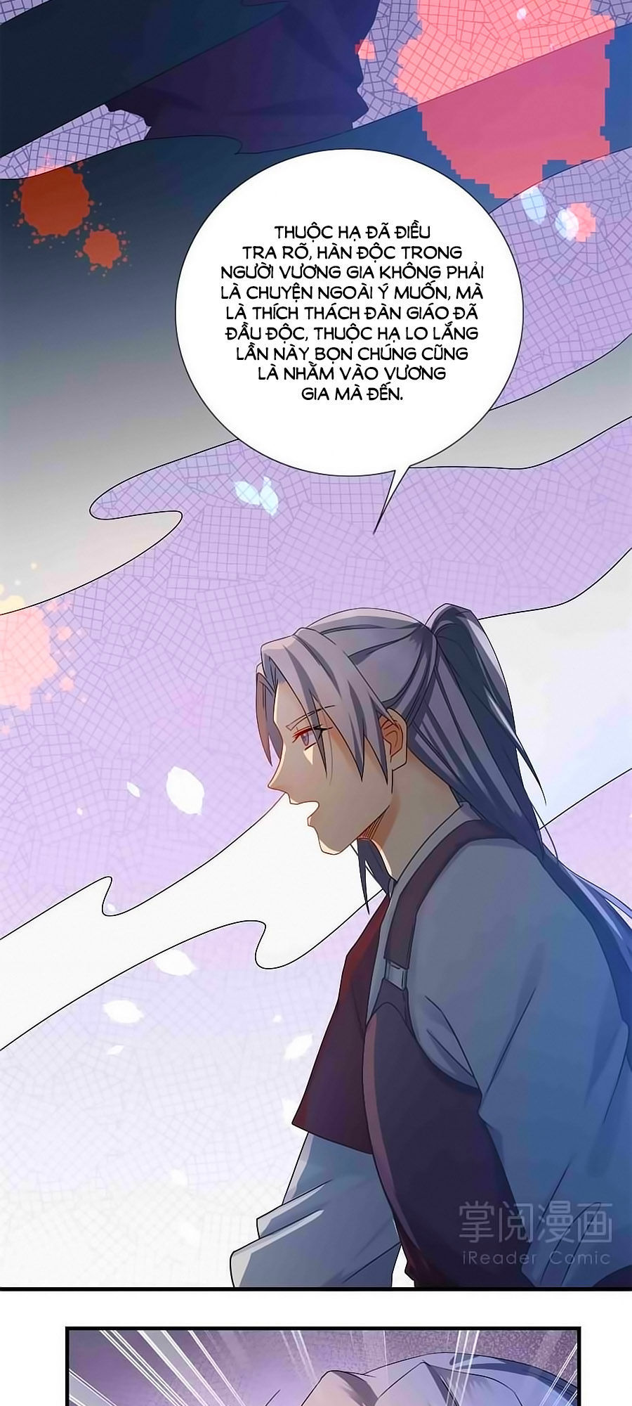 Kiêu Sủng Y Phi Chapter 8 - 9