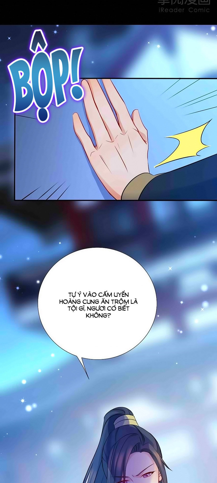 Kiêu Sủng Y Phi Chapter 9 - 33