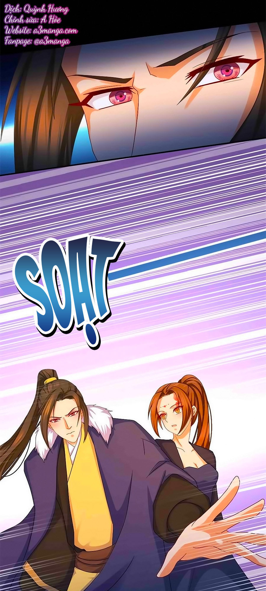 Kiêu Sủng Y Phi Chapter 14 - 1