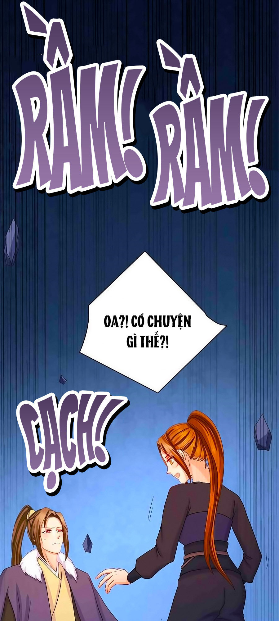 Kiêu Sủng Y Phi Chapter 14 - 27