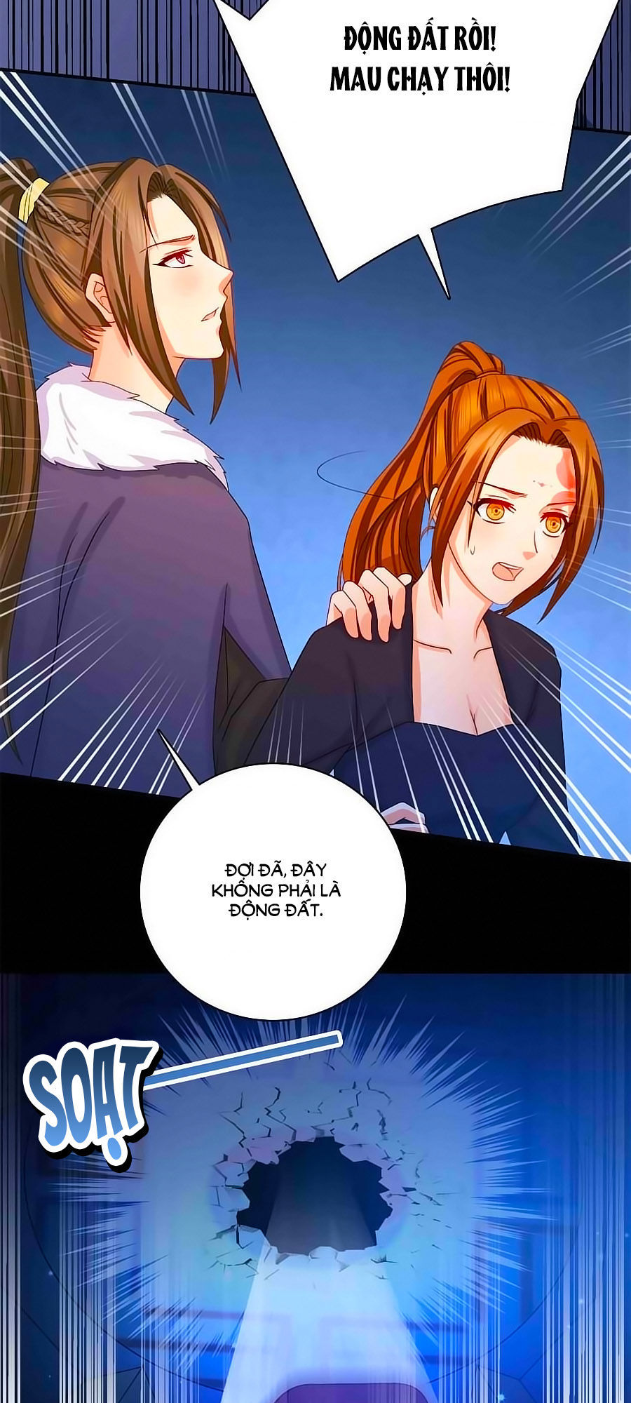 Kiêu Sủng Y Phi Chapter 14 - 29