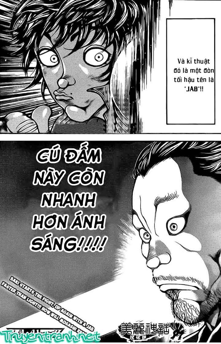 Baki Dou Chapter 28 - 17