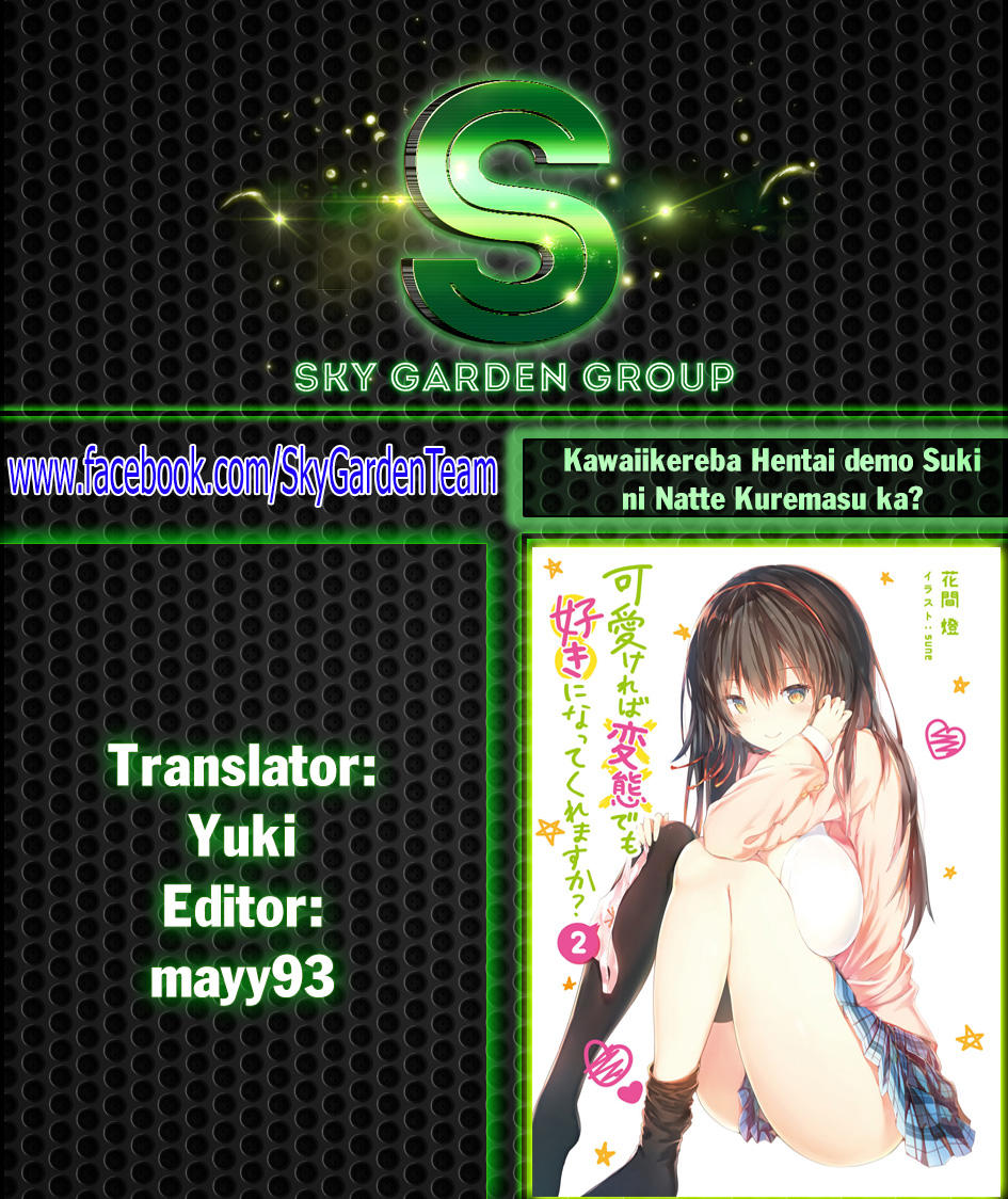 Kawaiikereba Hentai Demo Suki Ni Natte Kuremasu Ka? Chapter 11 - 1