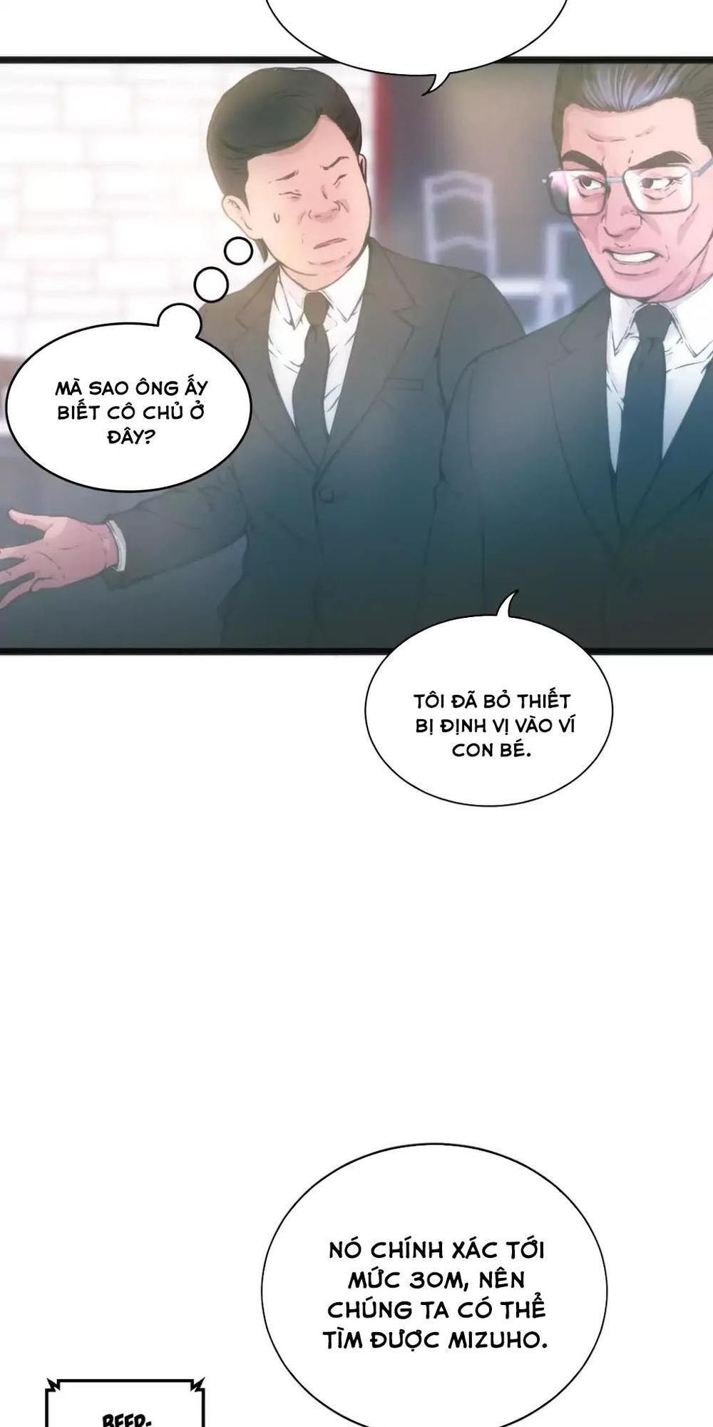 Hé Lộ Về Ngành Công Nghiệp Jav Chapter 47 - 53