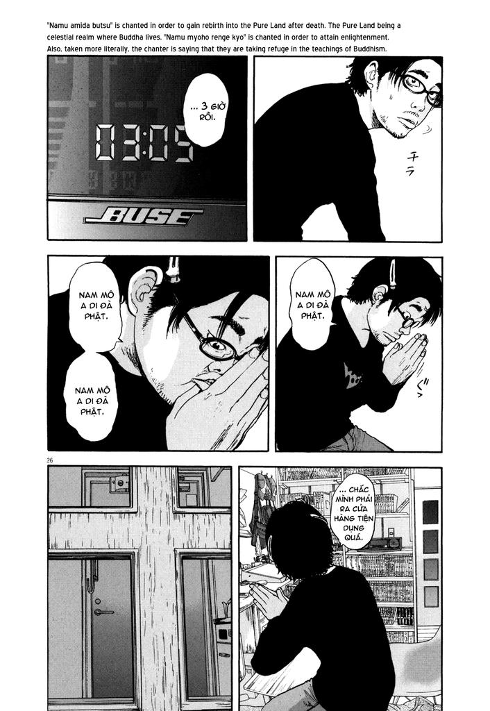 I Am A Hero Chapter 1 - 26