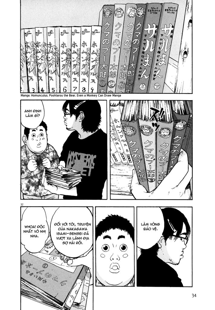 I Am A Hero Chapter 1 - 32