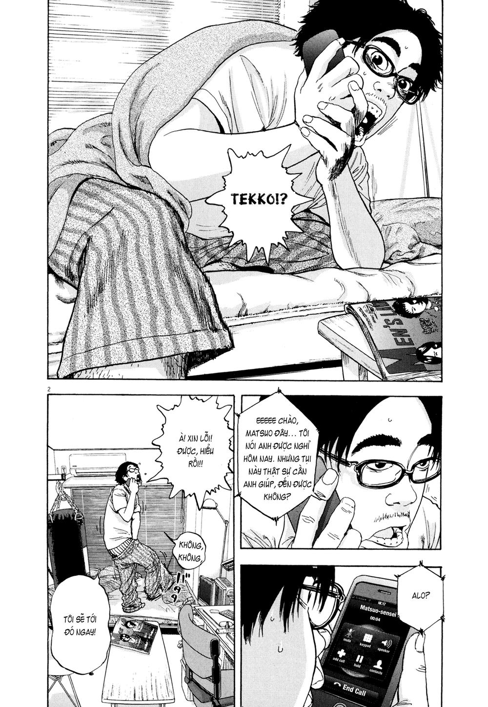 I Am A Hero Chapter 10 - 2