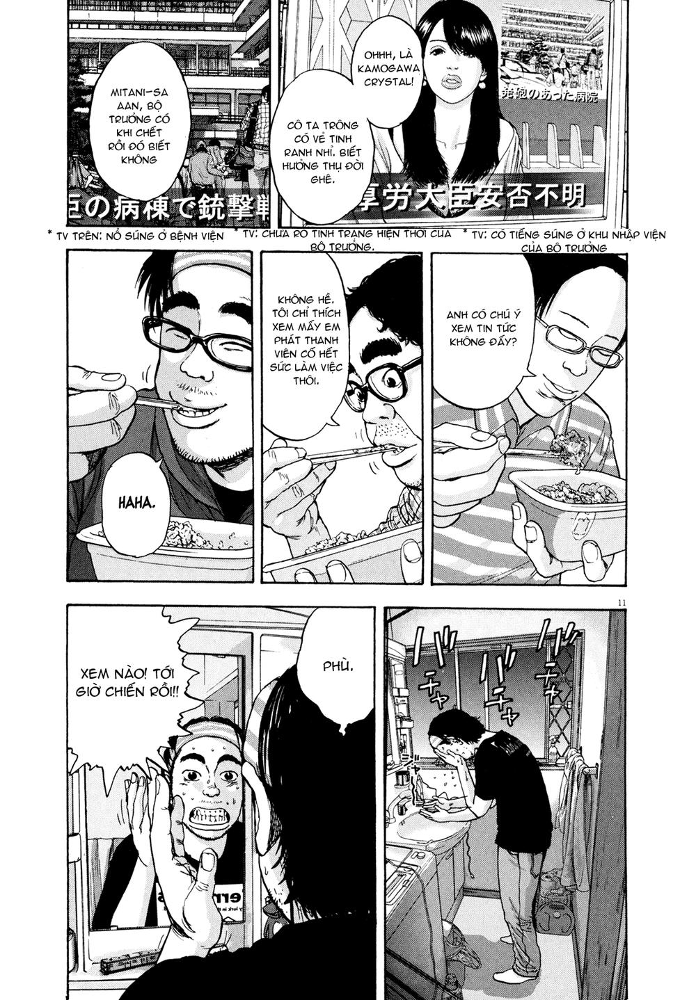 I Am A Hero Chapter 10 - 11