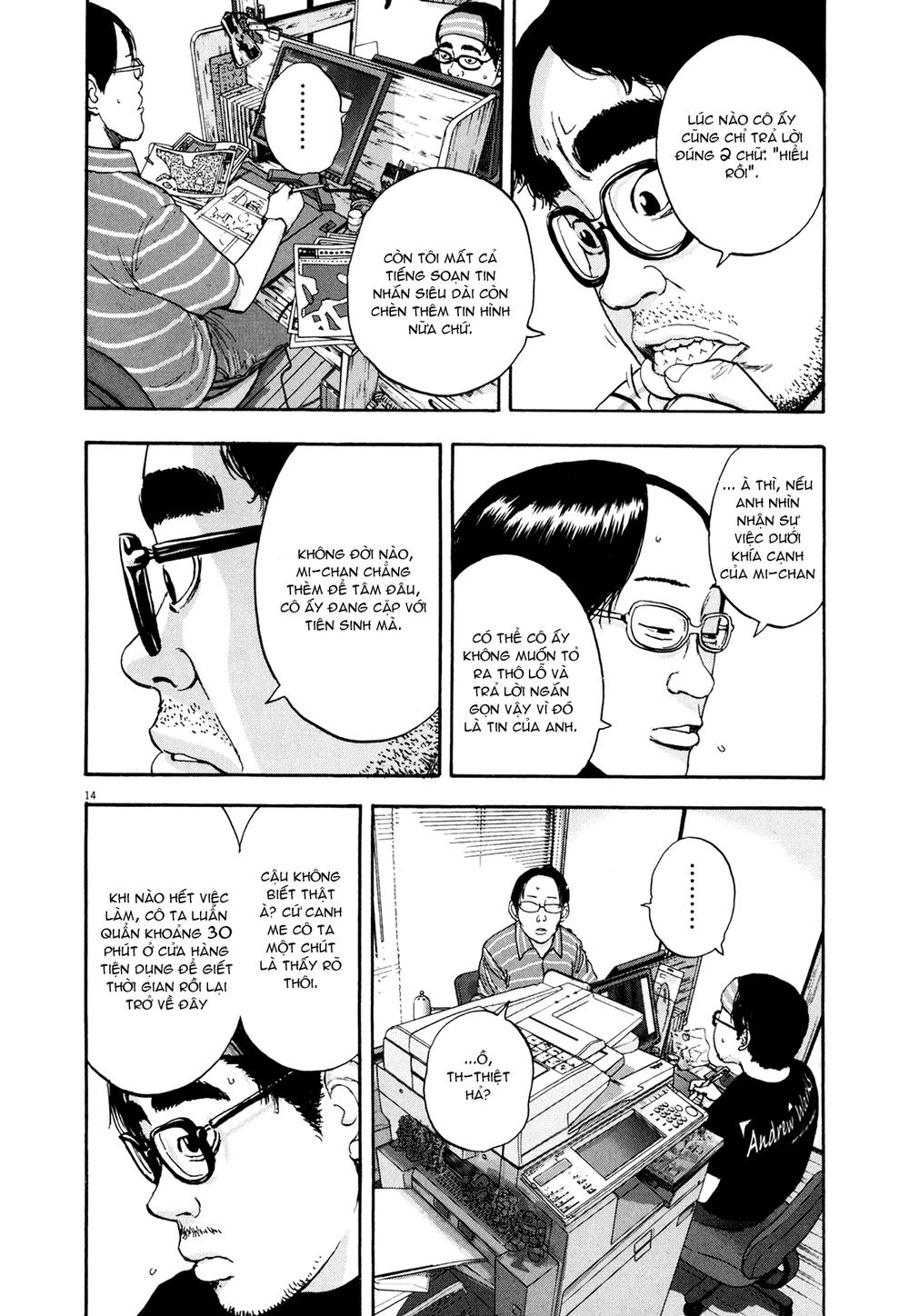 I Am A Hero Chapter 10 - 14