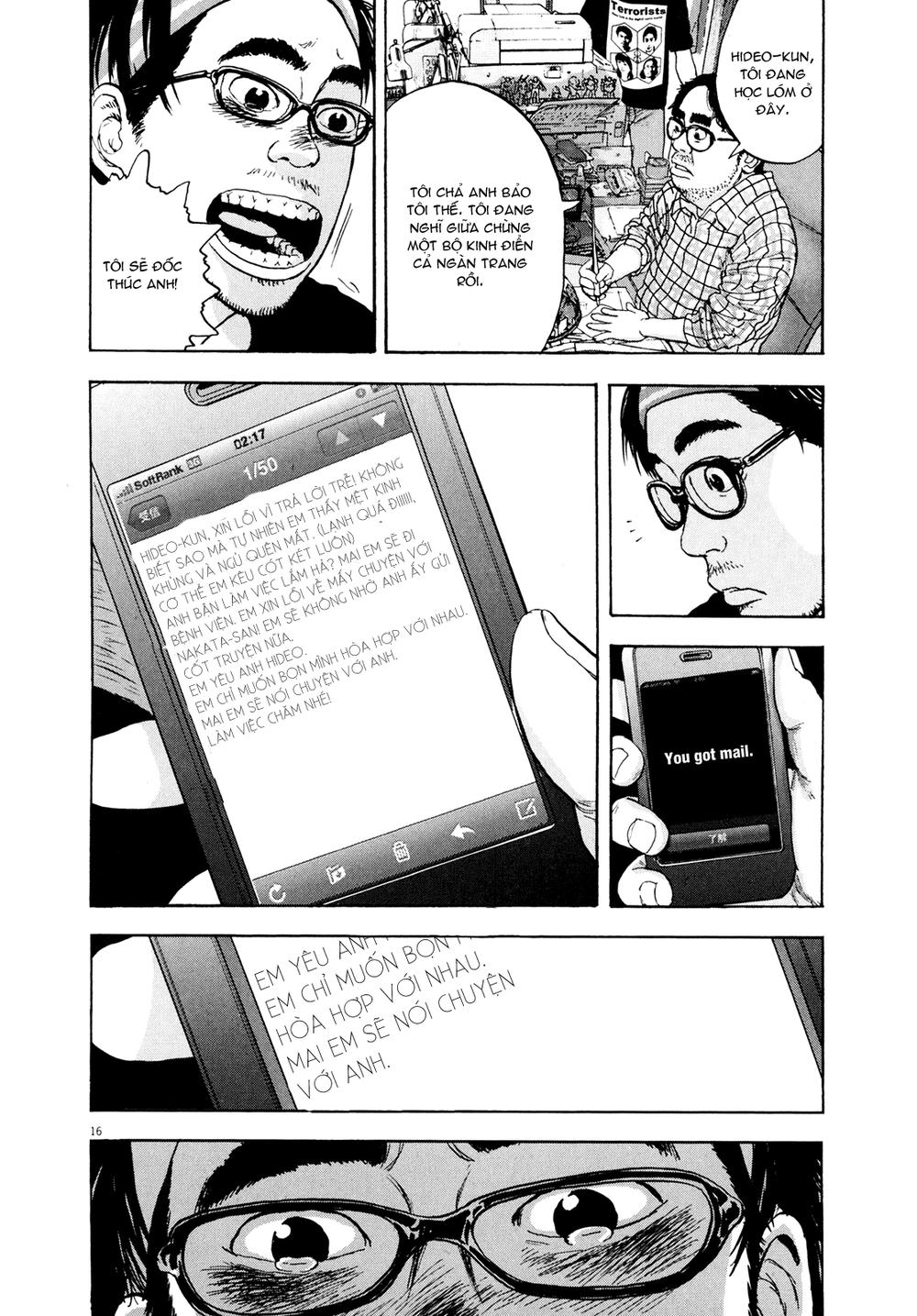 I Am A Hero Chapter 10 - 16