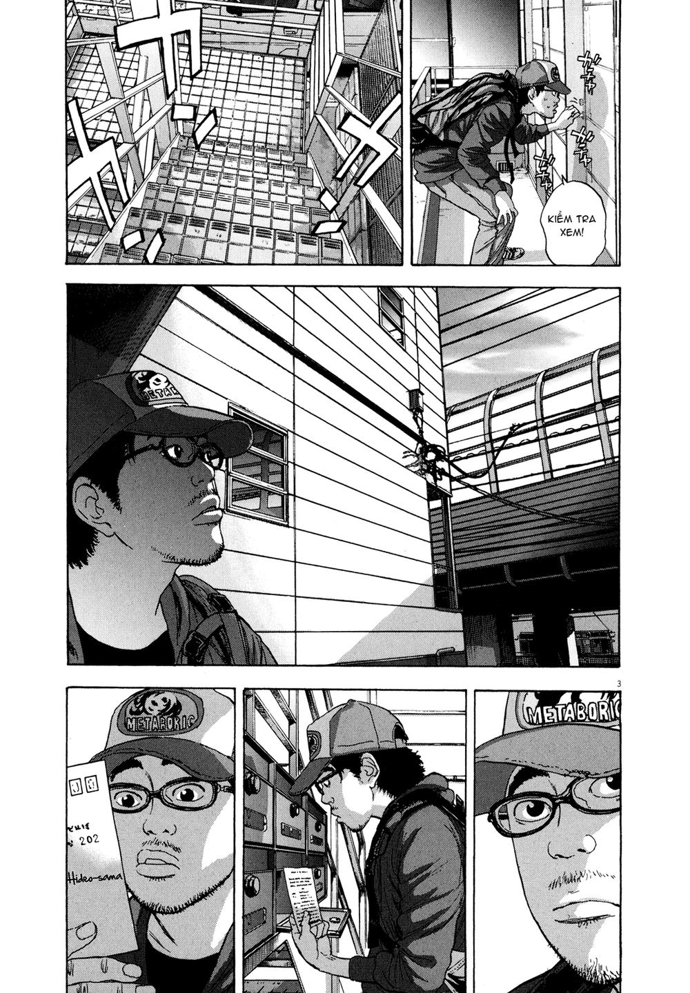 I Am A Hero Chapter 10 - 3