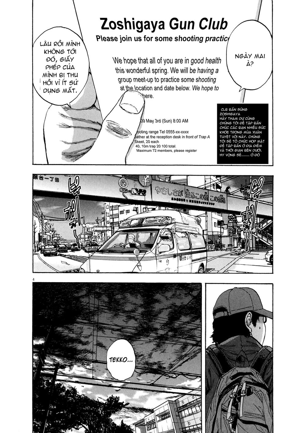 I Am A Hero Chapter 10 - 4