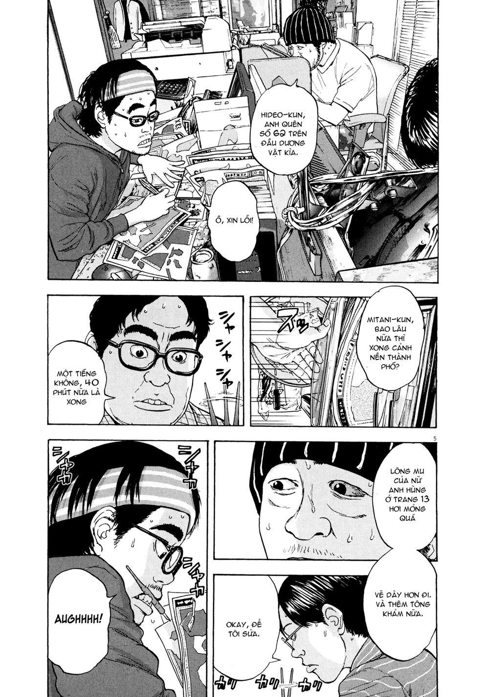 I Am A Hero Chapter 10 - 5