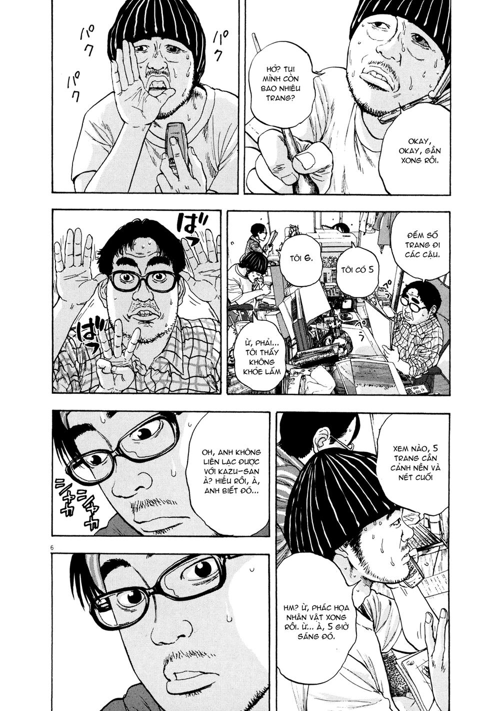 I Am A Hero Chapter 10 - 6