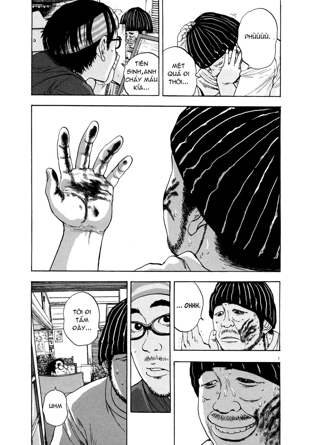 I Am A Hero Chapter 10 - 7