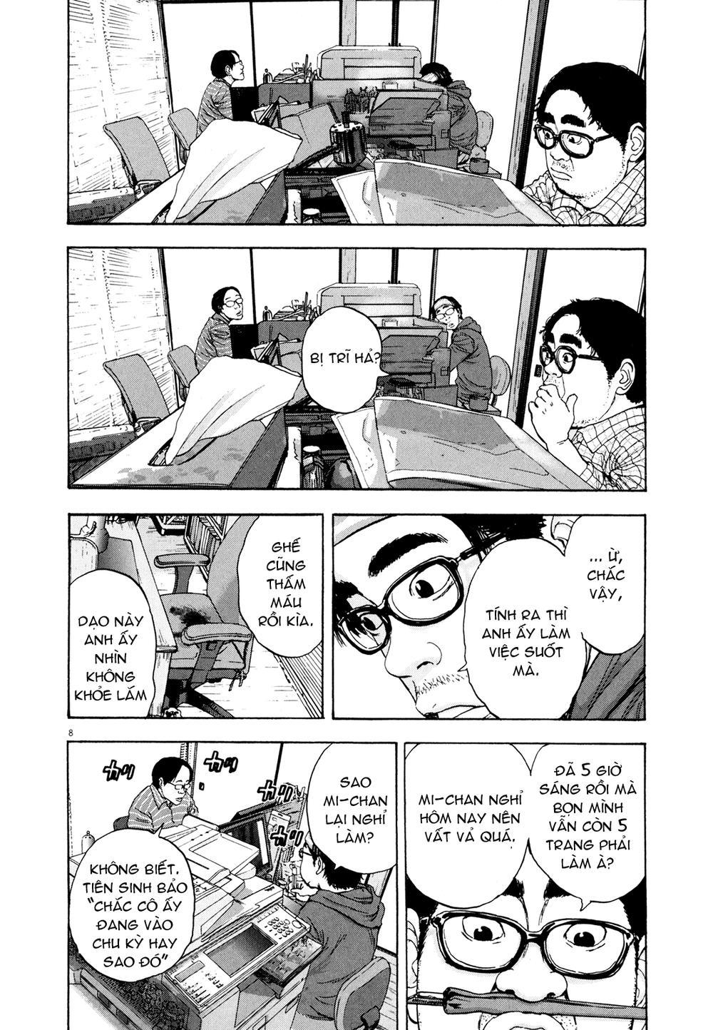 I Am A Hero Chapter 10 - 8