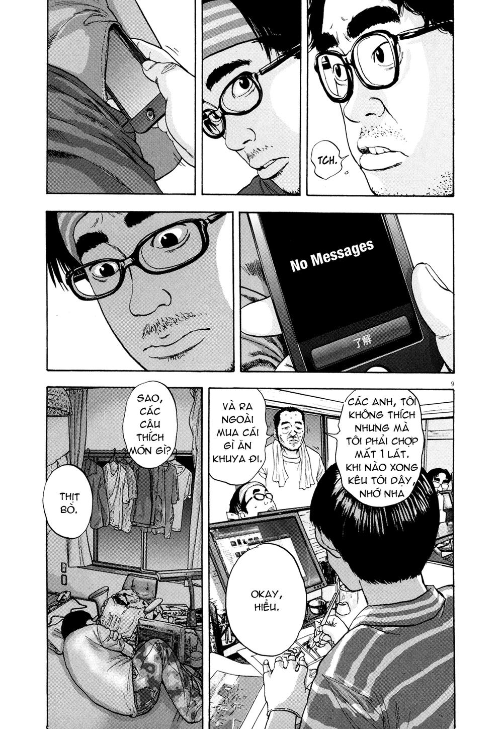 I Am A Hero Chapter 10 - 9